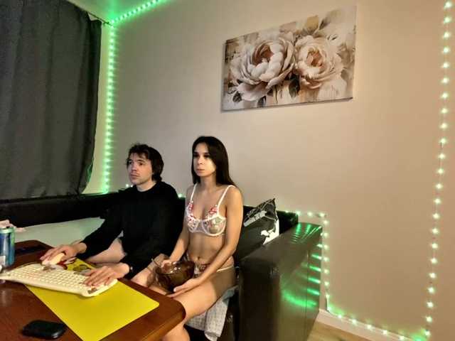 AliceSergio