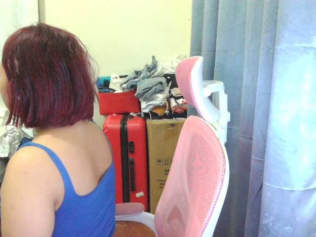 sweetiepiee's BongaCams show and profile
