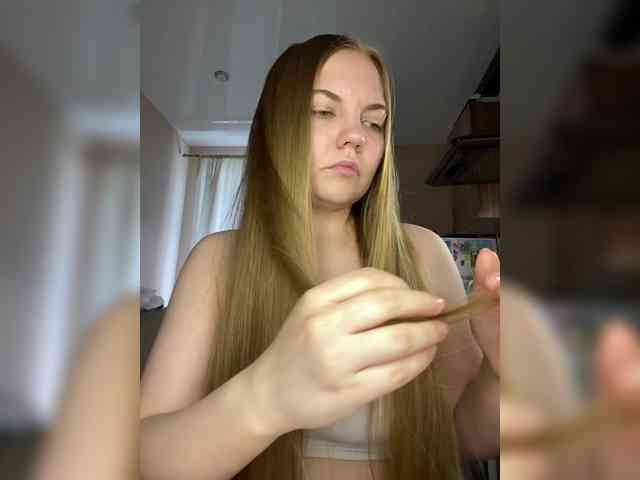 Nika7M webcam