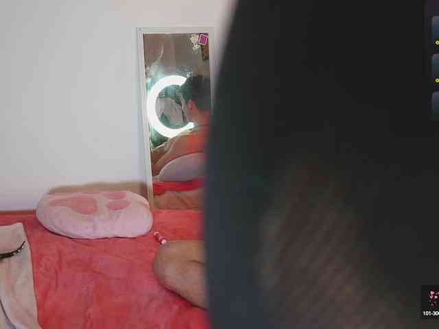 mary_and_andres webcam