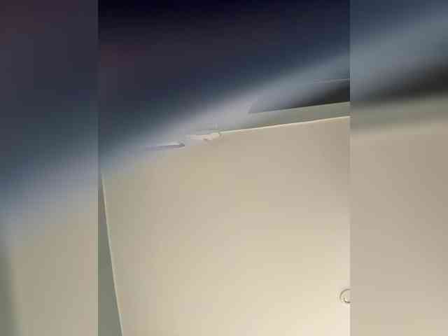 Millashaa webcam