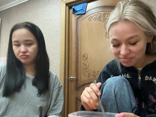 Webcam Snapshop for Lesbians