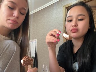 Webcam Snapshop for Lesbians