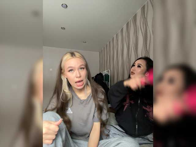 EmyEva from BongaCams