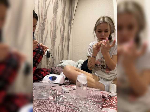 EmyEva from BongaCams