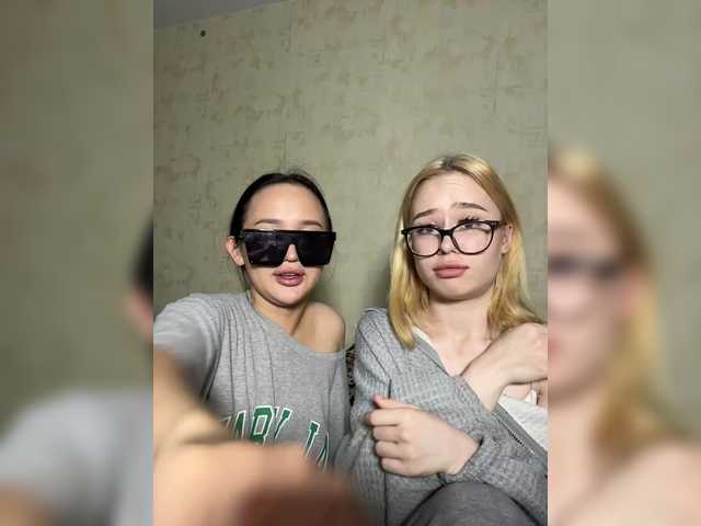 EmyEva on BongaCams 