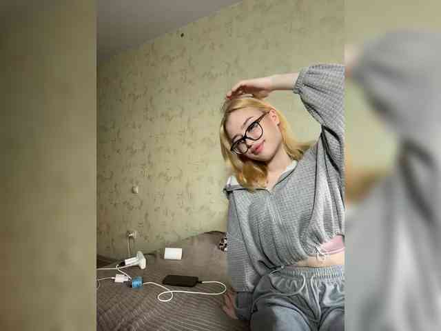 EmyEva webcam