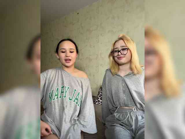 EmyEva webcam