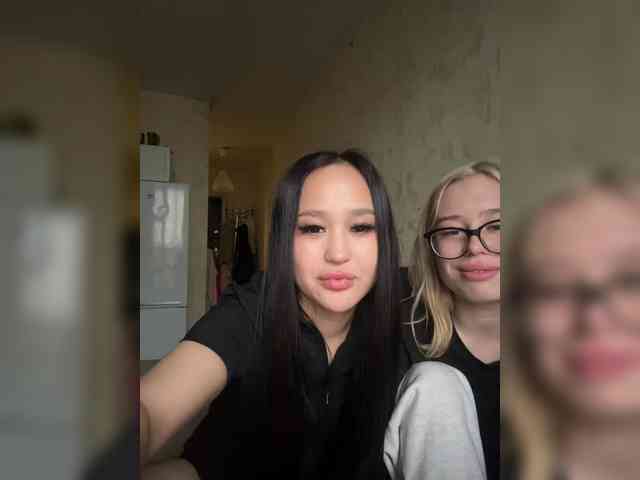 voyeur videochat EmyEva