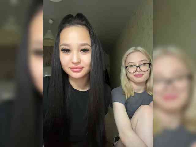 adult chat online EmyEva