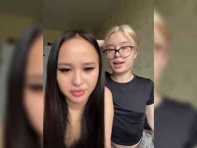 horny chatroom EmyEva