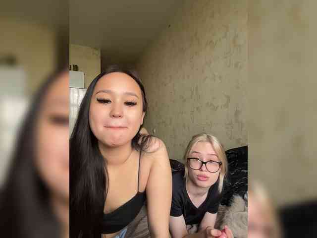 horny chatroom EmyEva