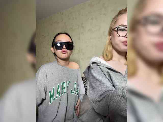 EmyEva webcam