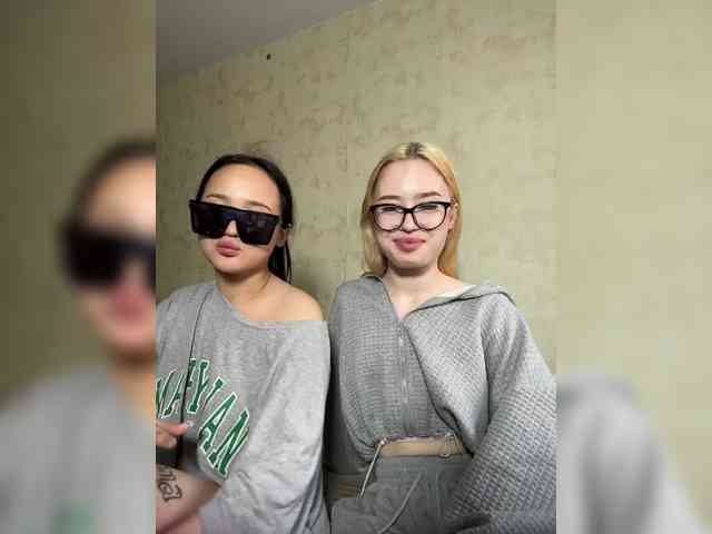EmyEva webcam