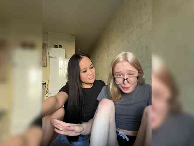 voyeur videochat EmyEva