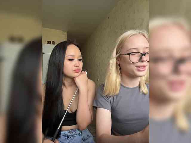 horny chatroom EmyEva