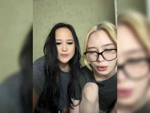 EmyEva webcam