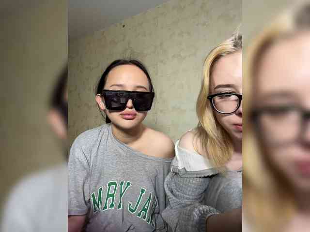 EmyEva webcam