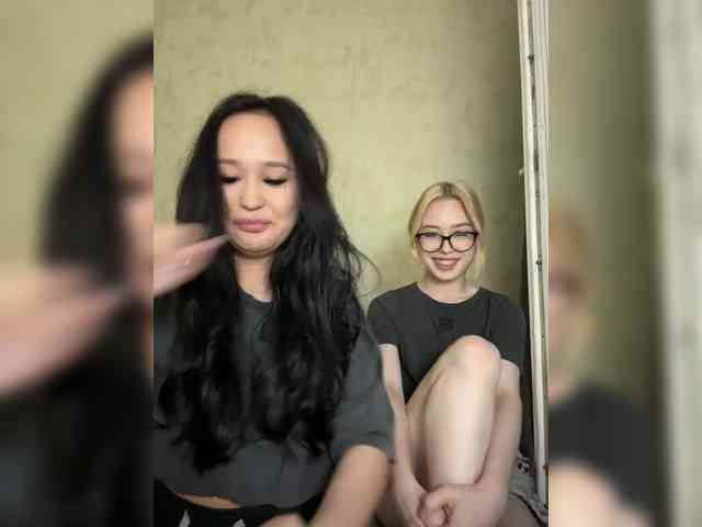 EmyEva webcam