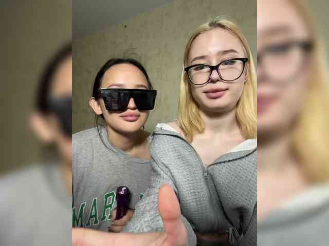 EmyEva webcam