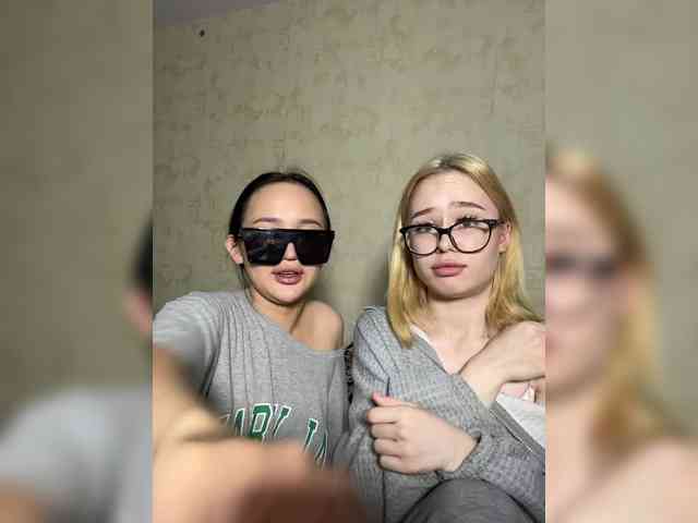 EmyEva webcam