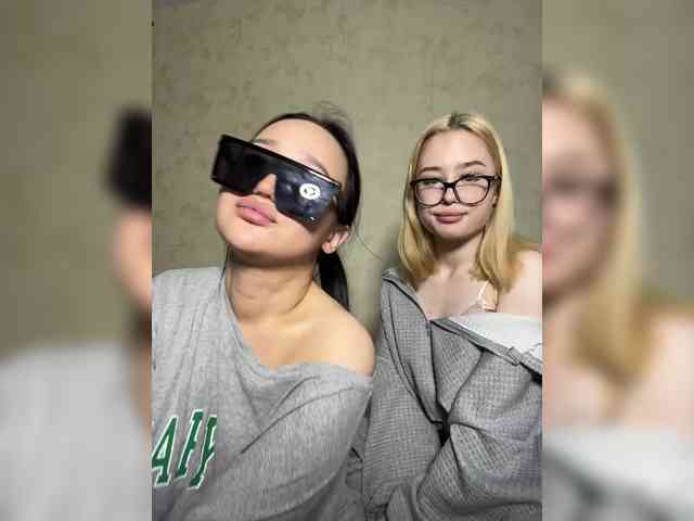 EmyEva webcam