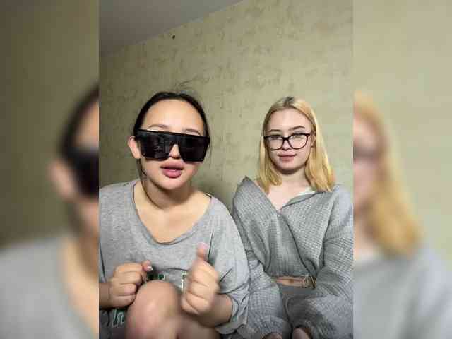 EmyEva webcam