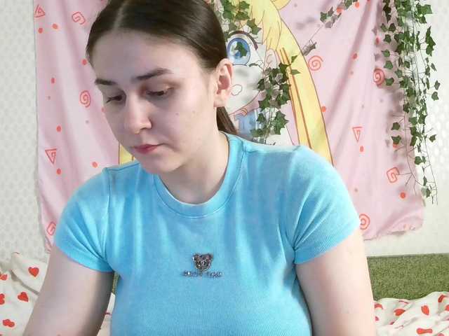  Space-Alisa chat room