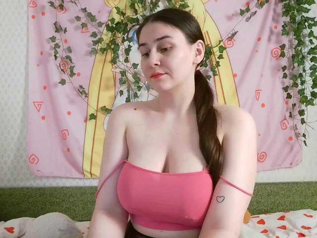  space-alisa chat room