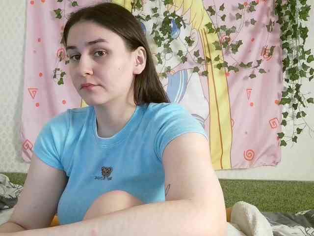space-alisa webcam