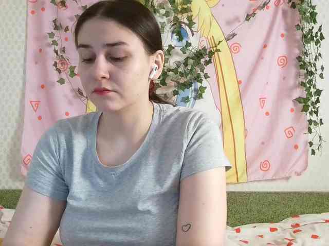 space-alisa webcam