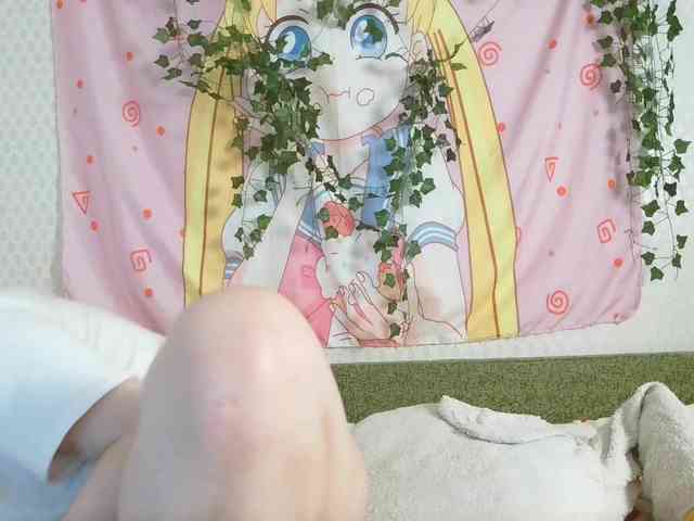space-alisa webcam
