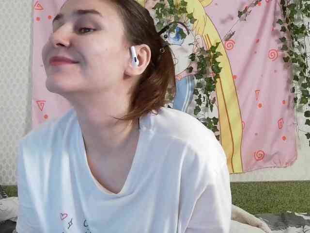 space-alisa webcam