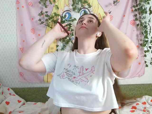 space-alisa webcam