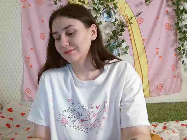 space-alisa webcam