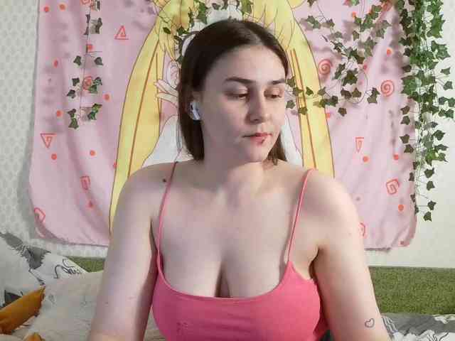 space-alisa webcam