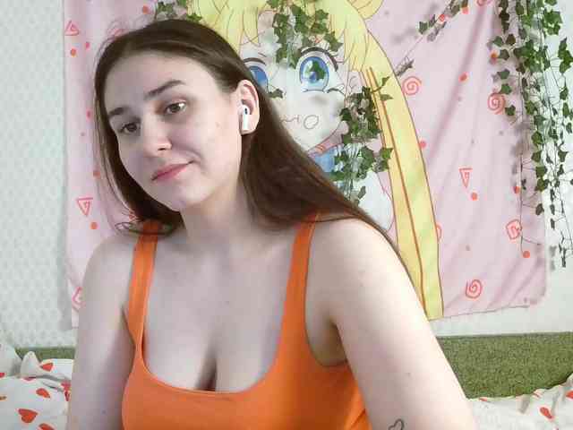 space-alisa webcam