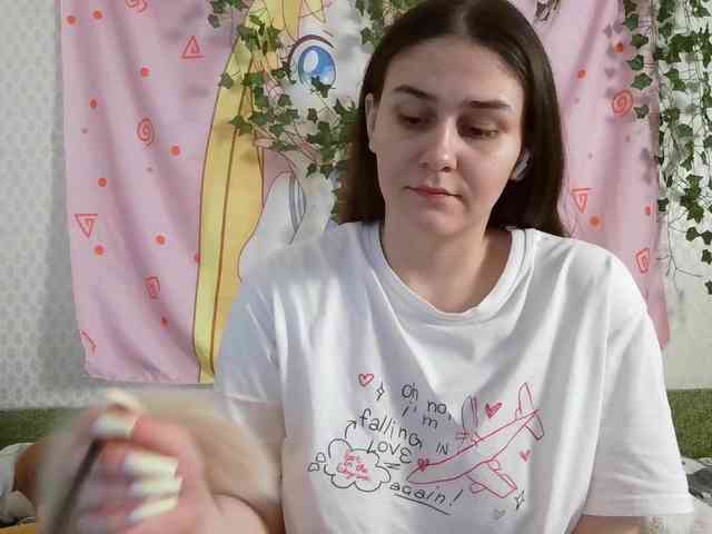space-alisa webcam