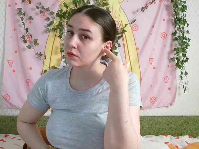 space-alisa webcam