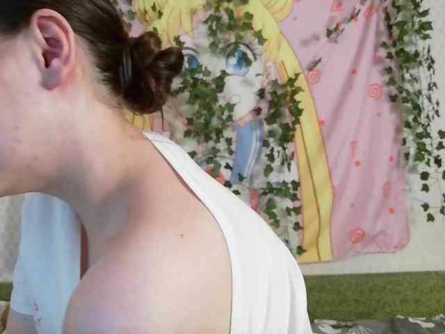 space-alisa webcam