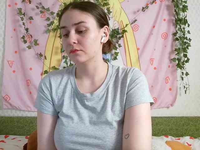 space-alisa webcam