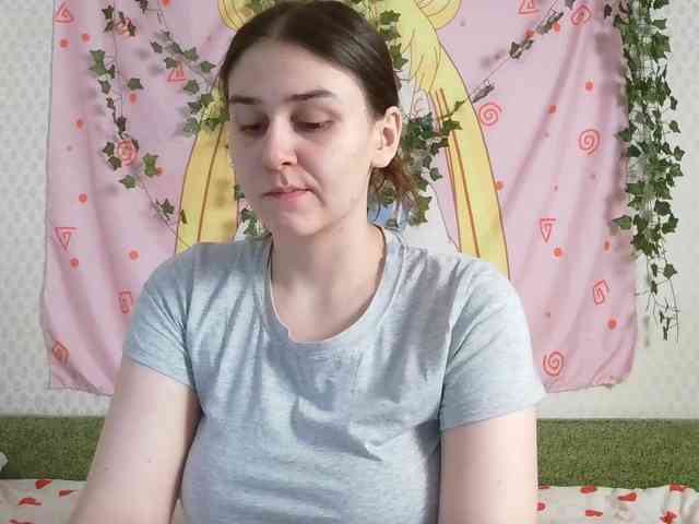 space-alisa webcam