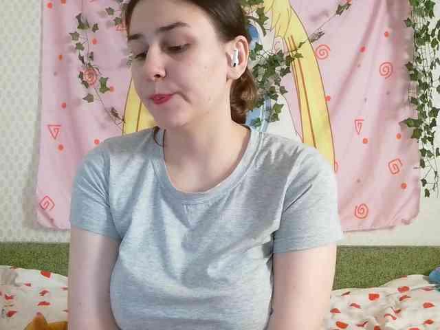 space-alisa webcam