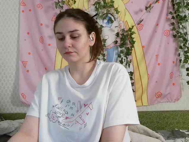 space-alisa webcam