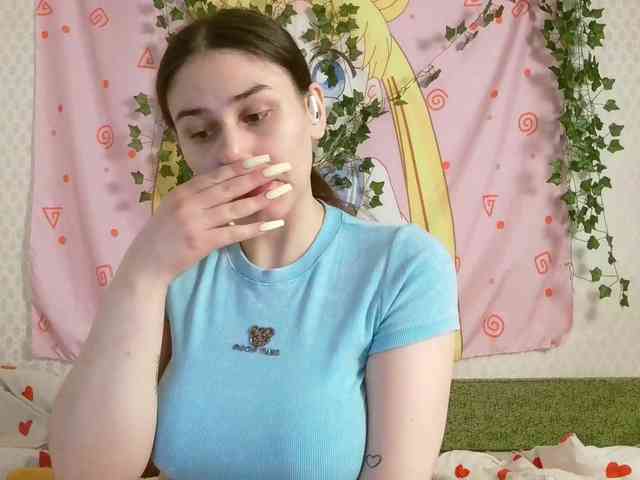 space-alisa webcam