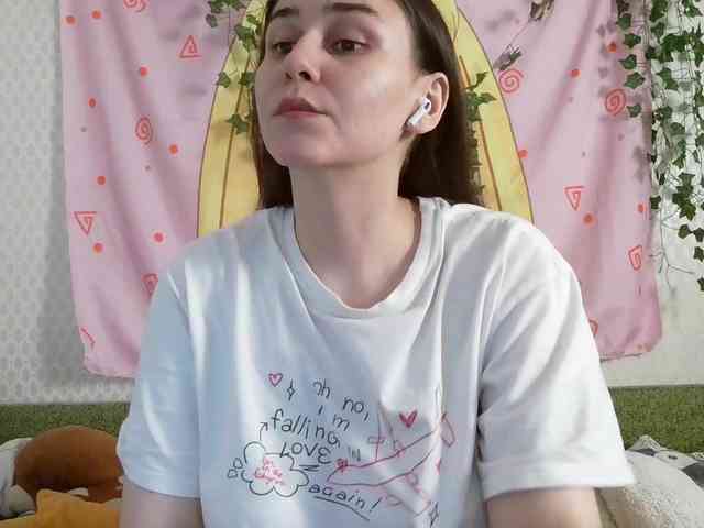 space-alisa webcam
