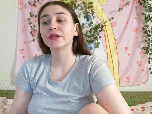 space-alisa webcam