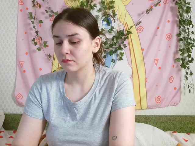 space-alisa webcam