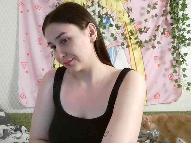 space-alisa webcam
