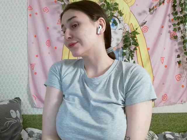 space-alisa webcam